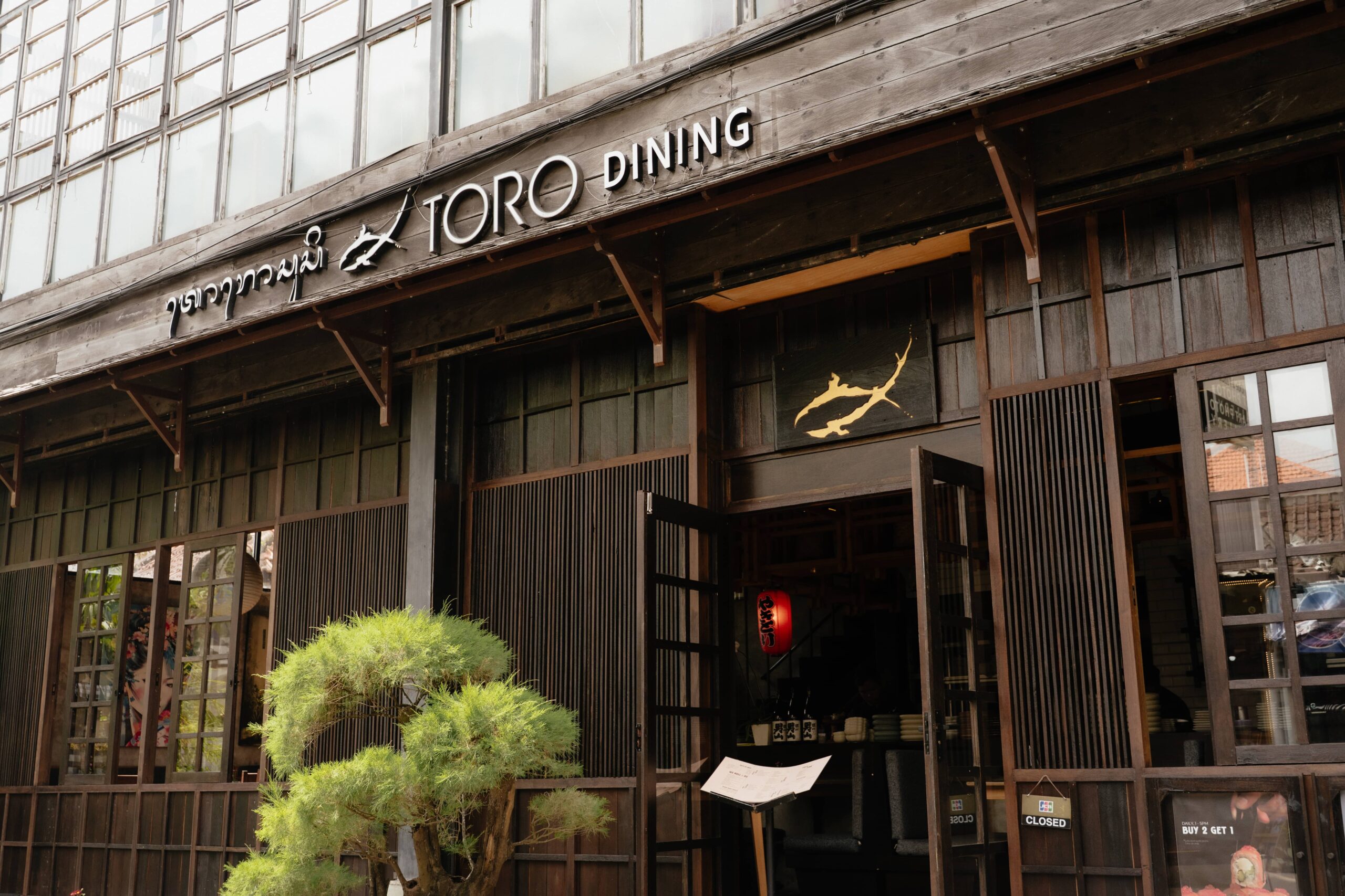Sushi Toro